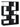 Hoover 5-Tier Bookcase Black And Chrome
