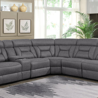 Higgins 4-Piece Upholstered Power Sectional Grey - MartincFurniture